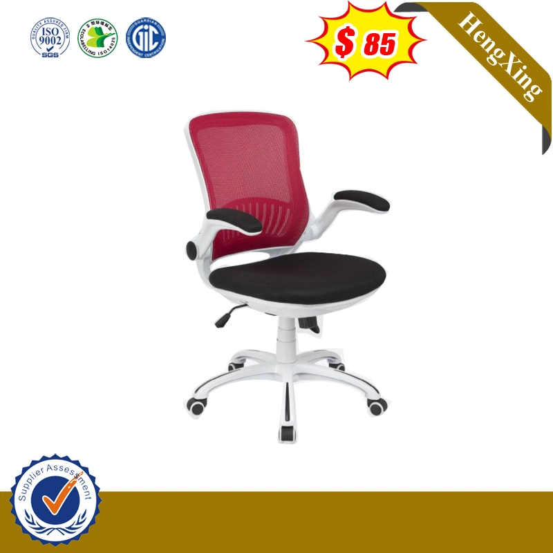 Imported Metal Hardware Dark PVC Good Service Mesh Office Chair