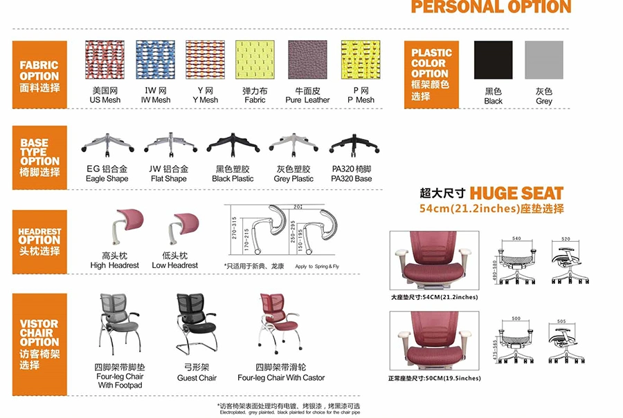 2019 Multi-Functional Office Ergonomic Chair Gaming Chairs with Fabric Mesh and Neck Support